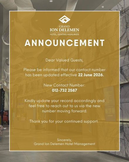GID changed phone number notice